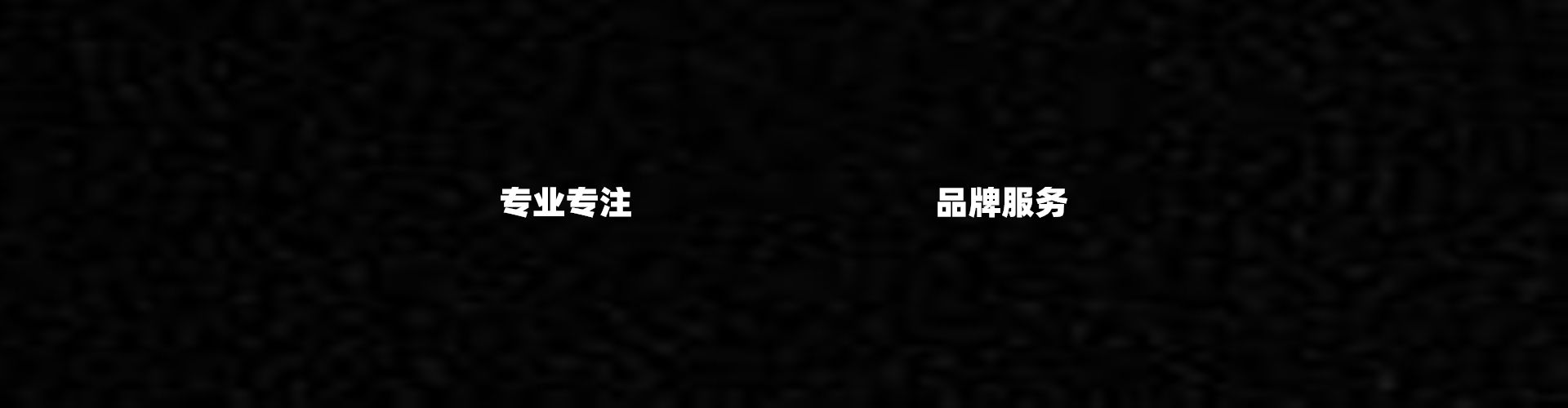 bb体育app